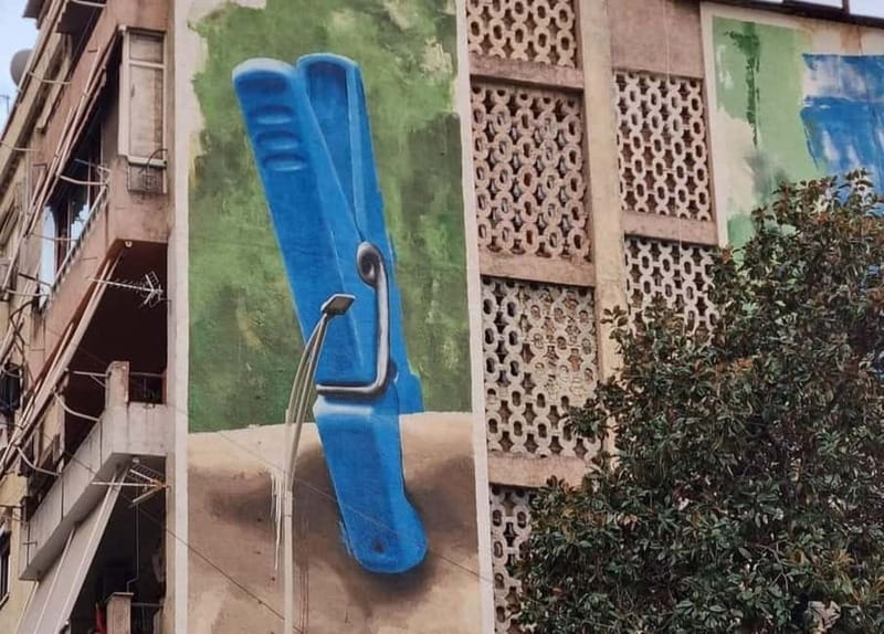 A short walking tour showing all in Tirana - Murals in Tirana, and why they matter more than you think